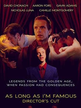 Пока я знаменит онлайн